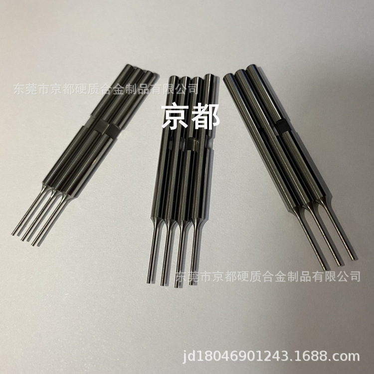 碳化钨合金冲头 钨钢A冲T冲B型冲头无头冲六角冲 硬质合金非标件