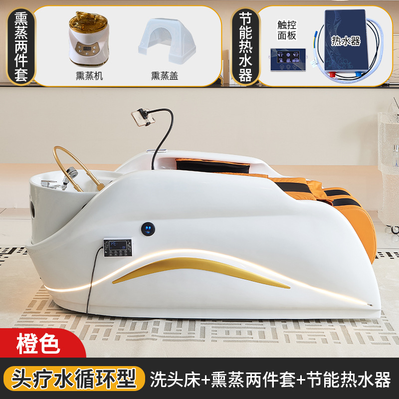 Cama individual + masaje de piernas de espalda + circulación de agua + calentador de agua + fumigación + soporte de teléfono celular USB