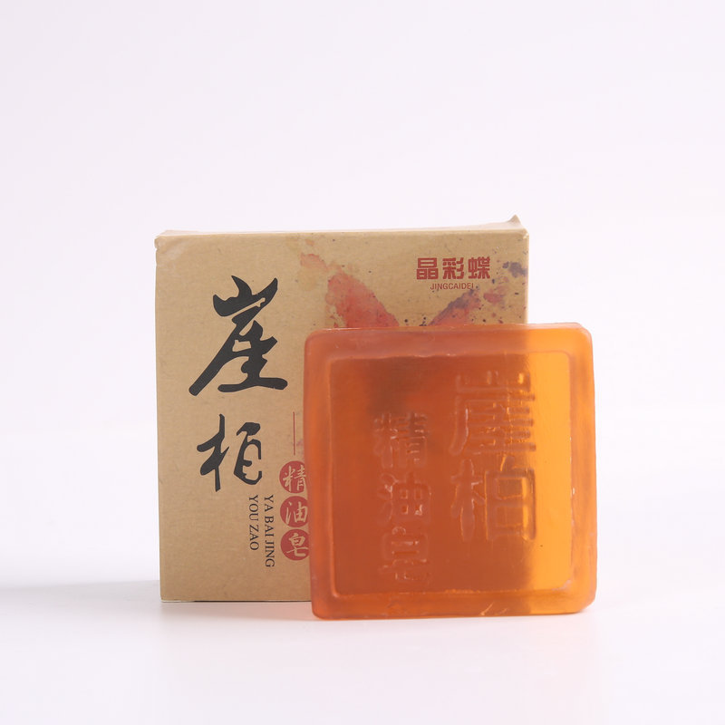 oil for face washing