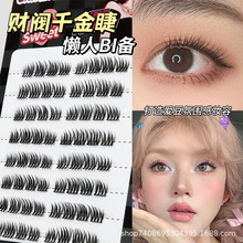 ؔ�yǧ��ٽ�ë�~β��Ȼ���˷����������������������ֶַ�ʽ�δ�