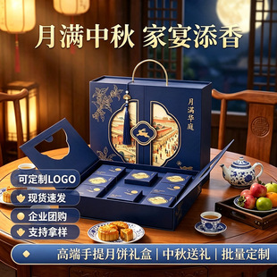 2026�¿�������ߙn�Y��6-8���b������L ���ֶY�Y�� ��ӡLOGO