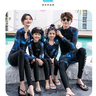 ��ˮ��Ů�����ٸɷ��w�L���Lѝĸ���H����Ӿ�_�˷�ͬ����o����