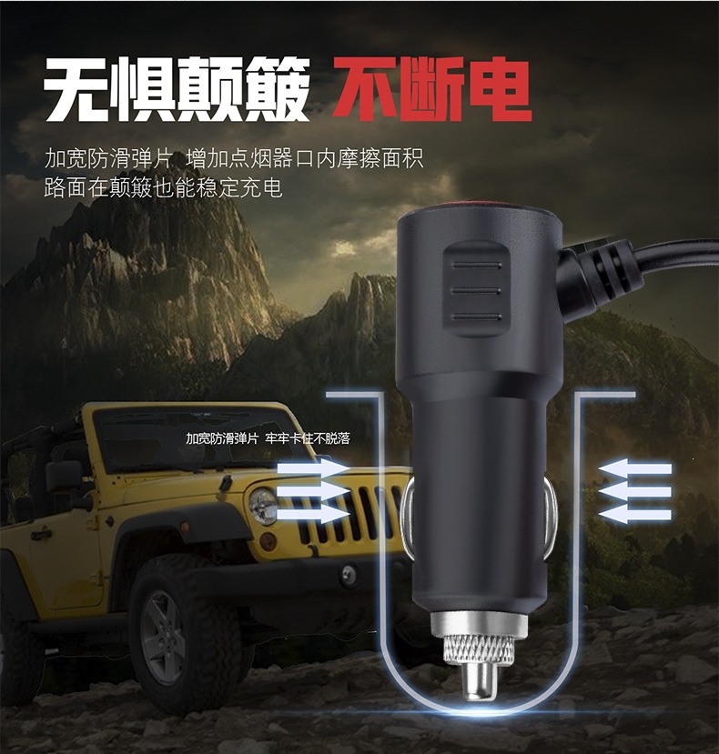 Manufacturer Wholesale Car Charger Cigarette Lighter Adapter One-To-Three USB Car Charger for Mobile Phones 12V