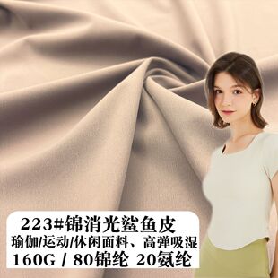 �\�������~Ƥ160G  ᘿ������p�沼 �\�]�٤������ �ߏ�����