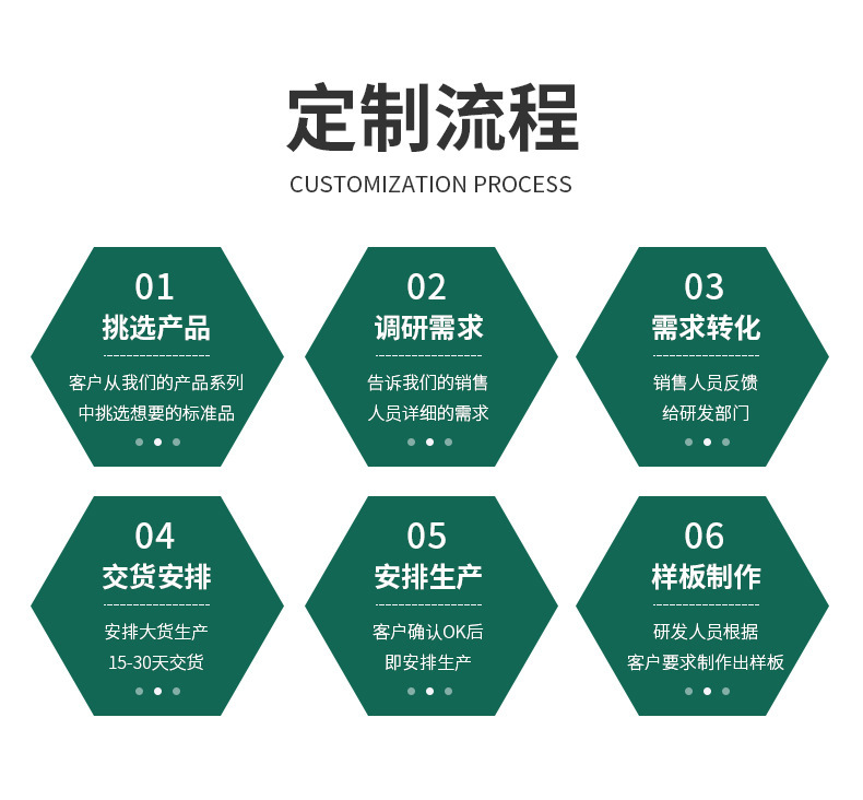 详情_18