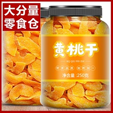 �S�Ҹɹ��b500g��ʳ������ɹ������Tˮ����С���ӑ��fС��ʳ