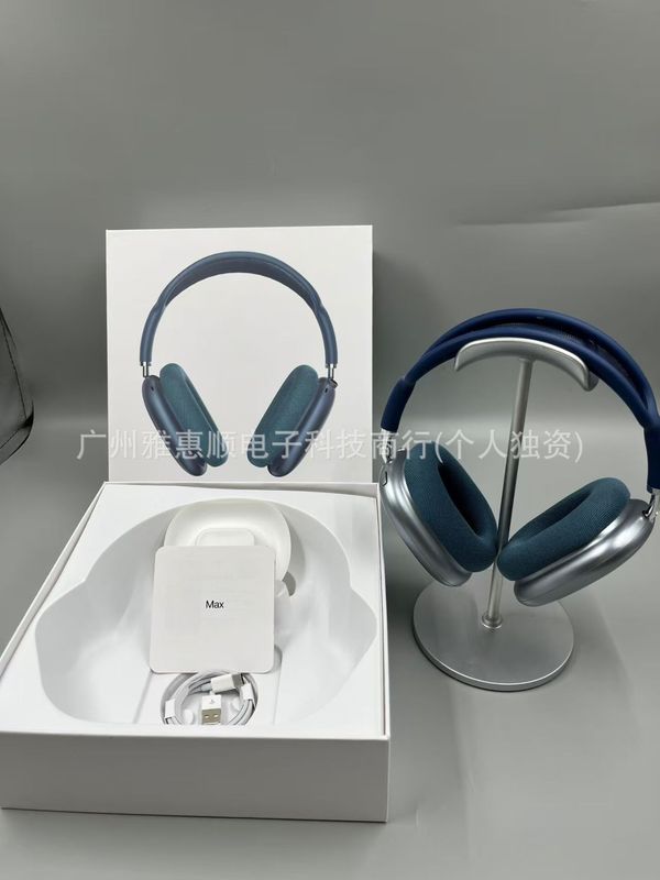 华强北AIRMAX跨境头戴式蓝牙耳机磁吸皮包适用于苹果头戴式无线弹|undefined
