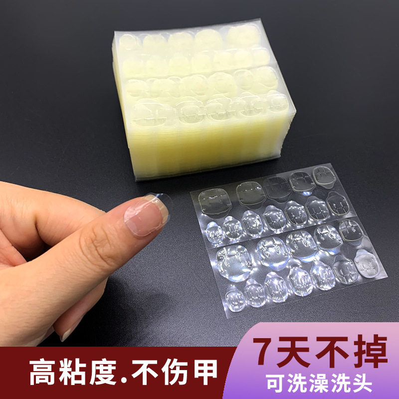 removable nail stickers