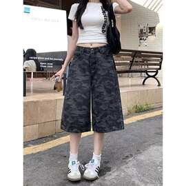 美式复古高腰牛仔七分裤女款迷彩裤子夏季新款2026年直筒阔腿中裤