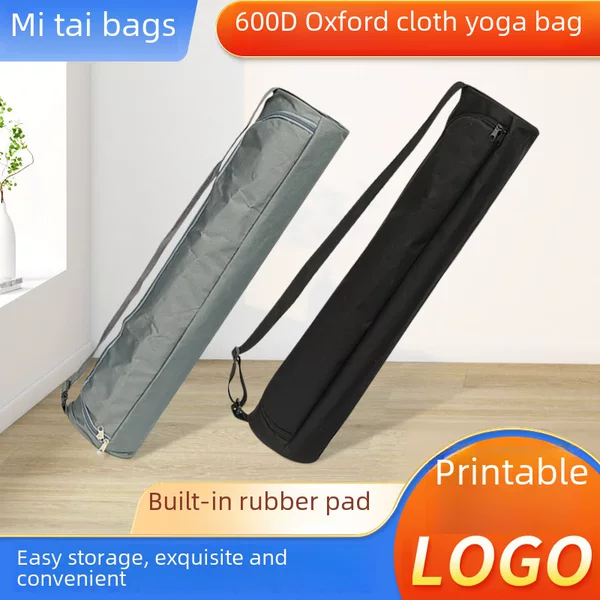 600D Oxford cloth rubber mat yoga bag thickened shoulder backpack yoga mat folding bag storage bag wholesale