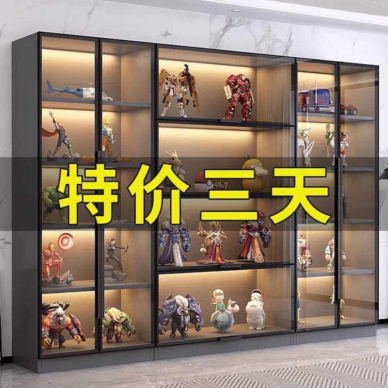 手办乐高展示柜玻璃展示柜手办柜家用礼品乐高模型大型液压柜透明