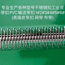 �S��ֱ�Nȫ�����]���͎�����PVCݔ�͎����^���IƤ���۲��P������