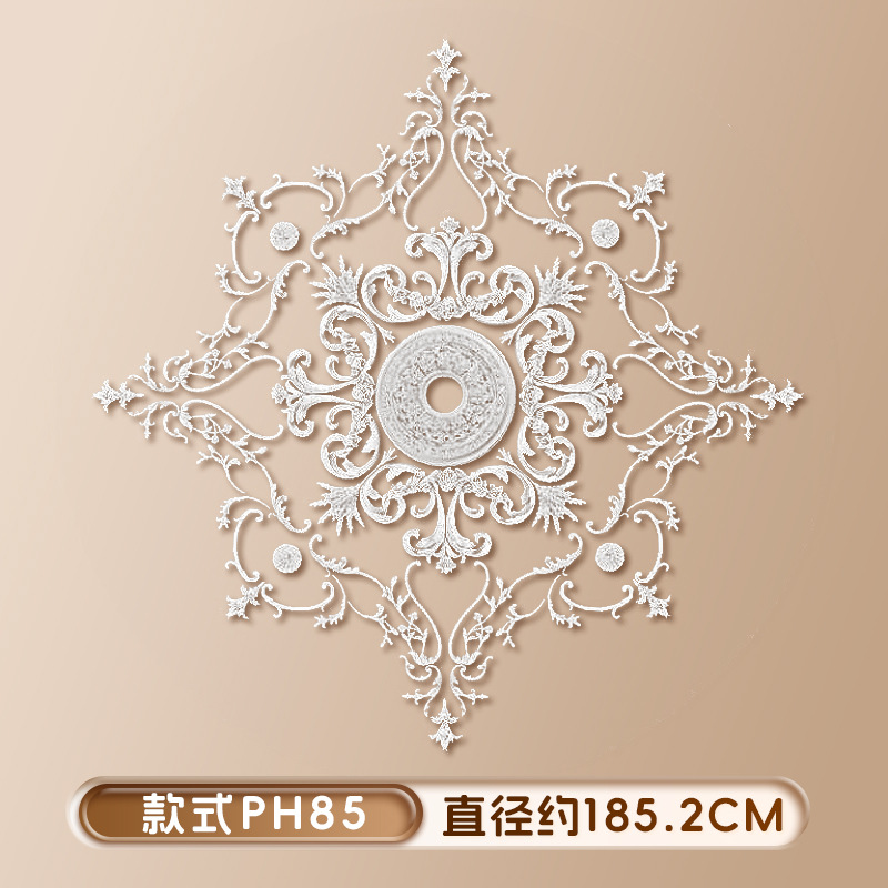 스타일 PH85(직경 185.2cm)