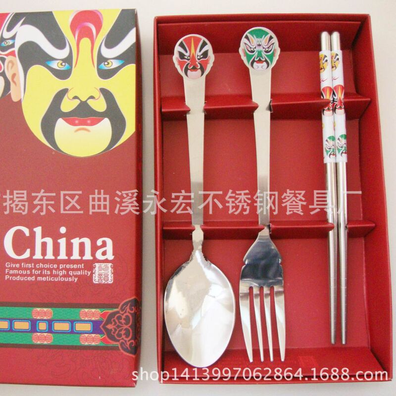 Wholesale stainless steel tableware Peking Opera facial makeup three-piece portable Chinese style suit spoon chopsticks gift Wholesale stainless steel tableware Peking Opera facial makeup three-piece portable Chinese style suit spoon chopsticks gift