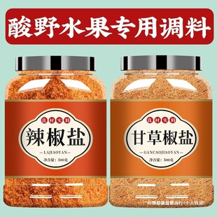 �J�������ʲ�ˮ���{ζ���}�V�������{�Ͻ��}��������Ұâ����Ұ��