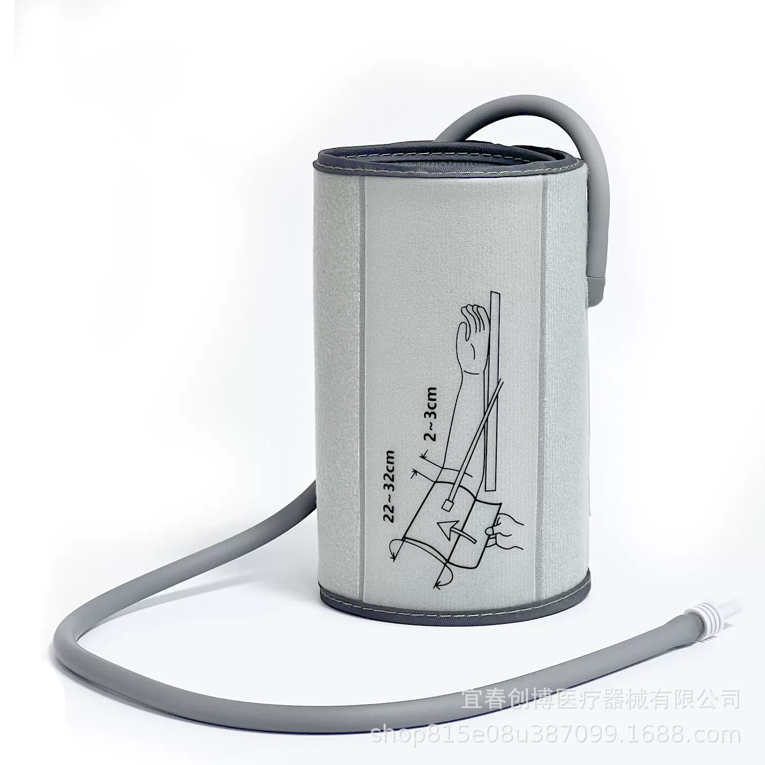 家用360°电子血压计袖带医用卷筒臂带环绕臂带工厂批发外贸出口