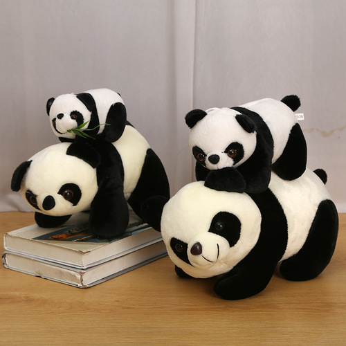 Cute Panda Plush Sitting Stuffed Animal Plush Toy Sitting Giant Panda Simulation Hug Bear Various Sizes Available