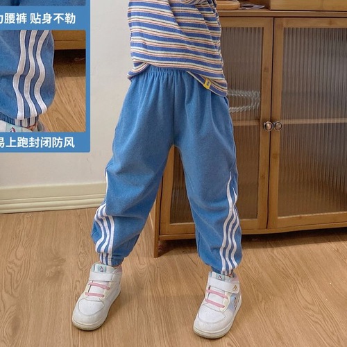 Children's German thin velvet casual pants for autumn and winter, double-sided thin velvet trousers for boys and girls, baby trendy sports pants