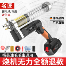 ��������늄��S�͘��늳�ȫ�ԄӸ߉�24v���ʽ��yʽ�o���ھ�C
