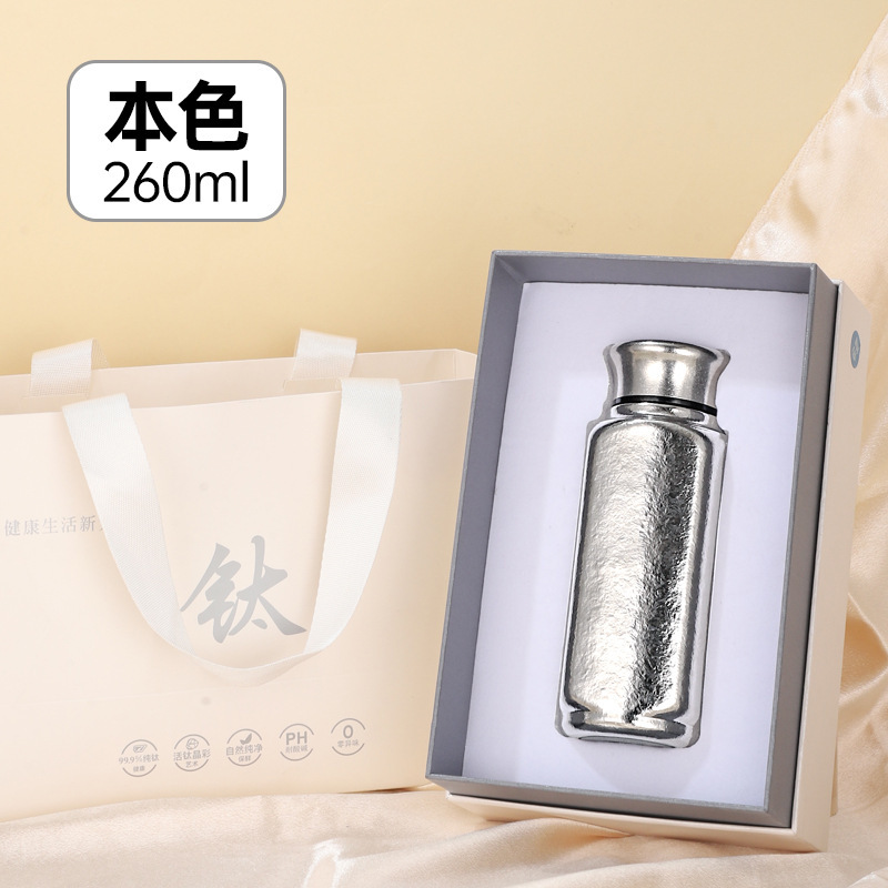 新款纯钛保温杯迷你口袋杯高档户外便携旅行便携户外礼品水杯|undefined