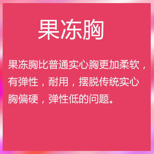 All realistic dolls require additional features, please add the desired features. Note: Orders without a complete feature list will not be shipped.
