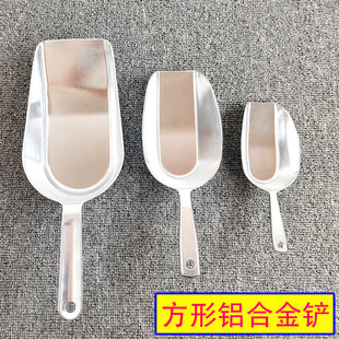 Алюминиевый сплав клык клык Sho Ding, Shovel Ice Tap Coffe