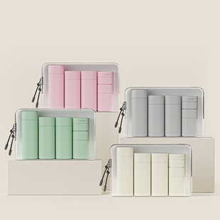 Cross-Border Hot Selling Nordic Color Cosmetics Bottle Set Travel Shampoo Lotion Shower Gel Face Cream Small Empty Bottle