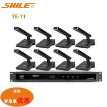 �{�� YE-11�о������֕��h�����L���̕��h�����Z�i�W���ӿ�ԒͲ