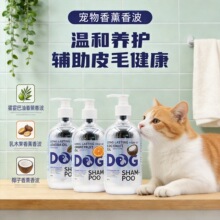 �����yƿ��޹�㲨500ml��ľ������ϴ�o������ԡ¶�غ͵���؈ԡҺ