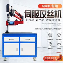 ���z�C�ŷ�늄Ӕ��ع����C�ֳ��f���|������������ȫ�ԄәCе��