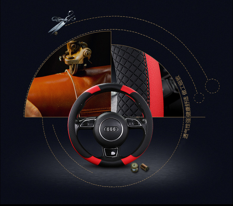 2025 new car steering wheel cover leather sports non-slip four seasons available handle cover manufacturers direct supply on behalf of hair