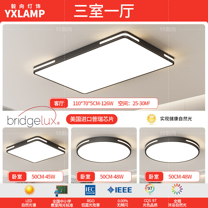 Estados Unidos Puri - tres habitaciones y una sala