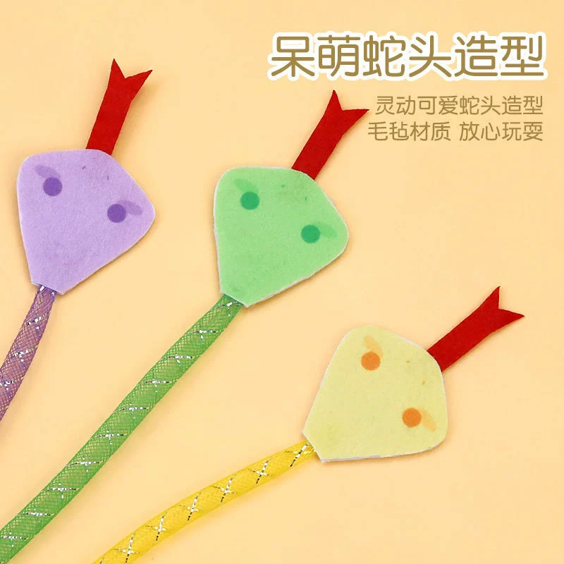 Удлиненные забавные кошачьи палочки эластичные сетчатые колокольчики