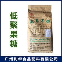 �;۹���50�ͷ�/95�ͷ� ������ ˮ����ʳ�w�S ʳƷ����������ζ��