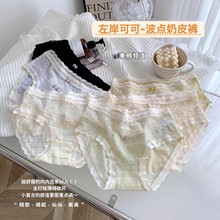 ���c��Ƥ��ѝ�ٽz��Ů�Ըм�����ɳ�W����ɼ���dѝ�ñ��z�ɐ۴��l