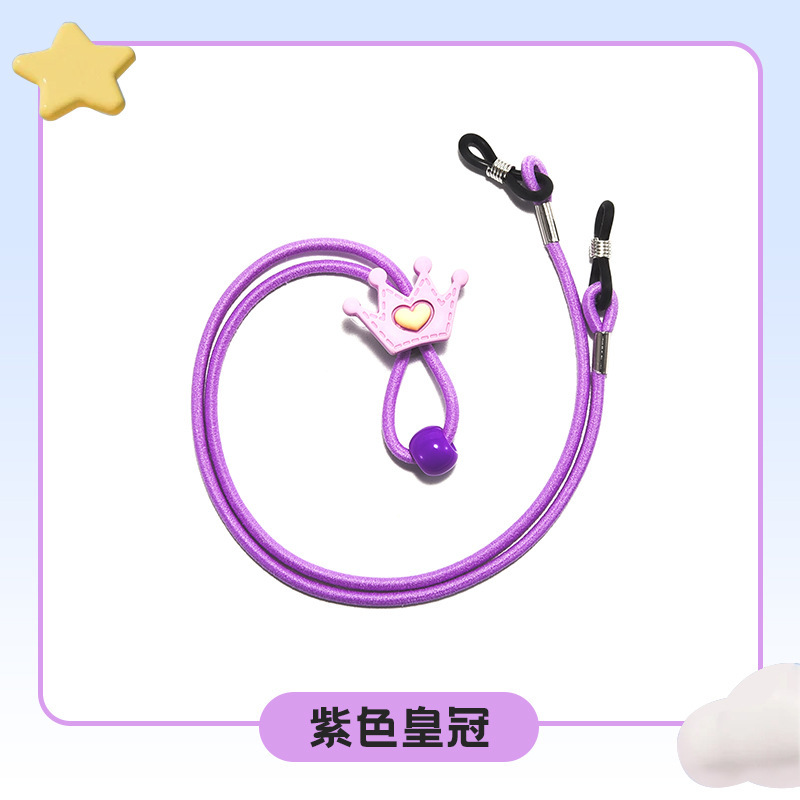 子供用メガネロープ、滑り止めストラップ、強力な固定ストラップ、スポーツ落下防止耳フック、脚とフットカバー、伸縮式アイロープ|undefined