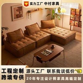 沙发椅;皮艺沙发;布艺沙发