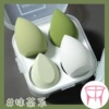 Matcha series 4 pack + (drying rack)