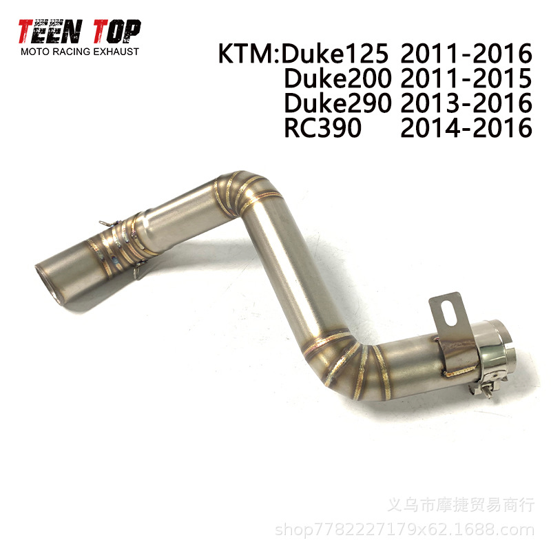Suitable for Ktm Duke125 Duke200 Mid-Section Exhaust Pipe and Duke290 Rc390 Scorpion Tail Section