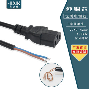 ���~1.5MT��Ʒ��β늄�܇������Դ��T���^�늳ؾ��|�~о���^