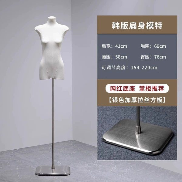 Silver thickened brushed square plate/handless