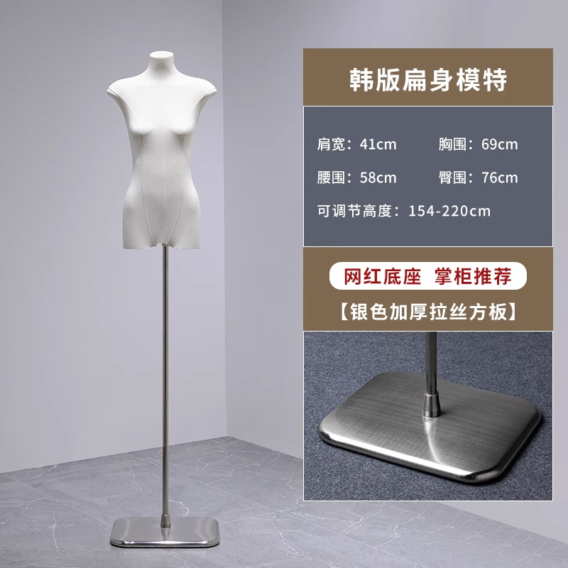 Mannequin head, physiological stand full body, doll, props, Korean style