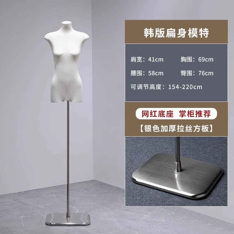 Mannequin head, physiological stand full body, doll, props, Korean style