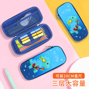2023 new 3d three-dimensional stationery box male primary school student pencil case large capacity Children multi-functional pencil case stationery box