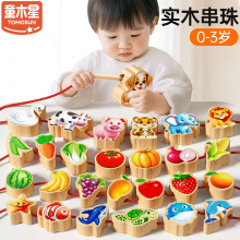 Ӥ��ͯʵľ��������������0��1-3�걦������רע��ѵ���̾���һ
