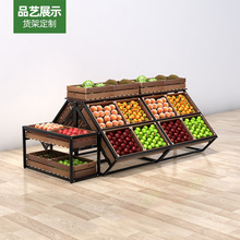 超市水果货架展示架实木多层中岛果蔬架红酒陈列架创意多层中岛柜
