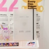 17#A5 Love Alphabet-Transparent