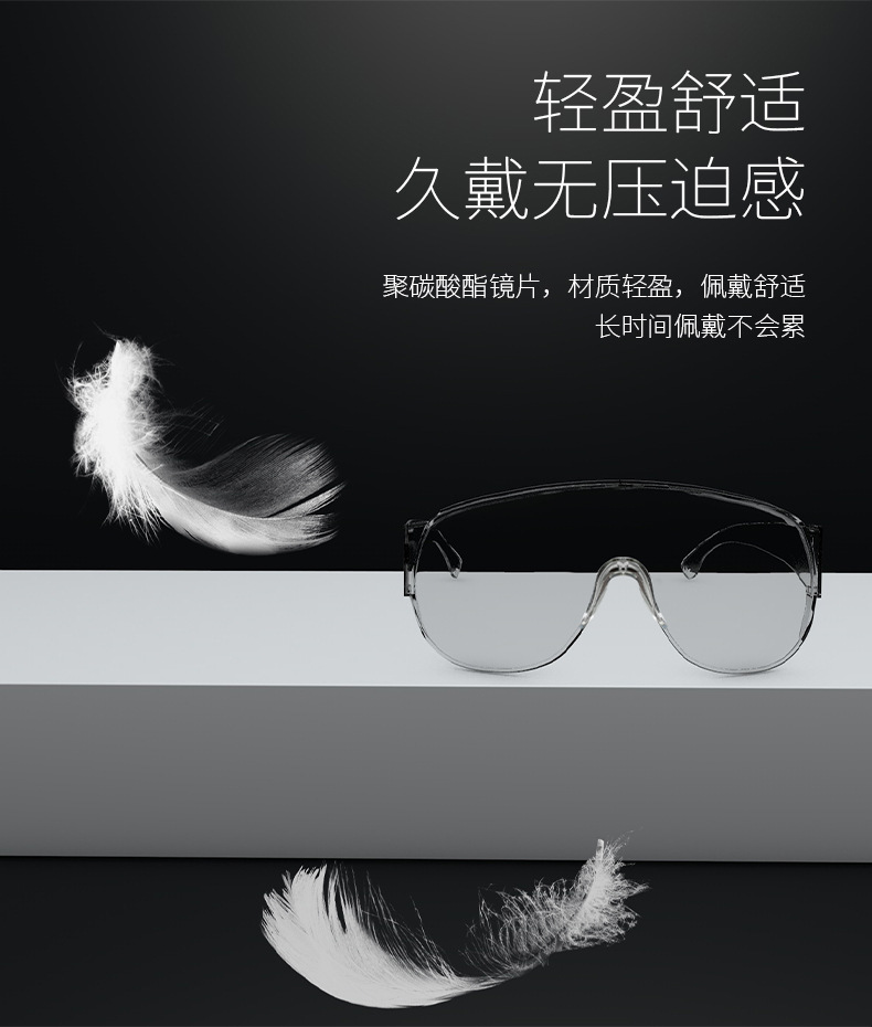 详情页_12.jpg