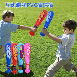 In-Stock Inflatable Baseball Bat Colorful Inflatable Bat Manufacturer Wholesale Cross-Border Children's Toy Pow Inflatable Cheering Bat