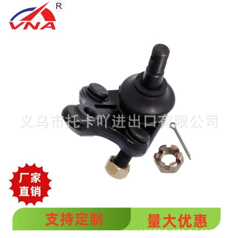 43330-29425 производители спот напрямую поставляют шаровые головки подвески